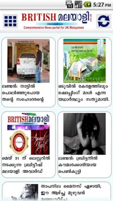 BritishMalayali android App screenshot 2